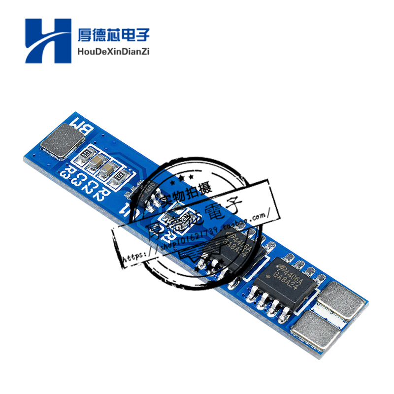 串锂电池保护板限流工作