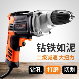 带线小手电钻德国家用电转机交流手钻电动220v伏插电多功能手枪钻