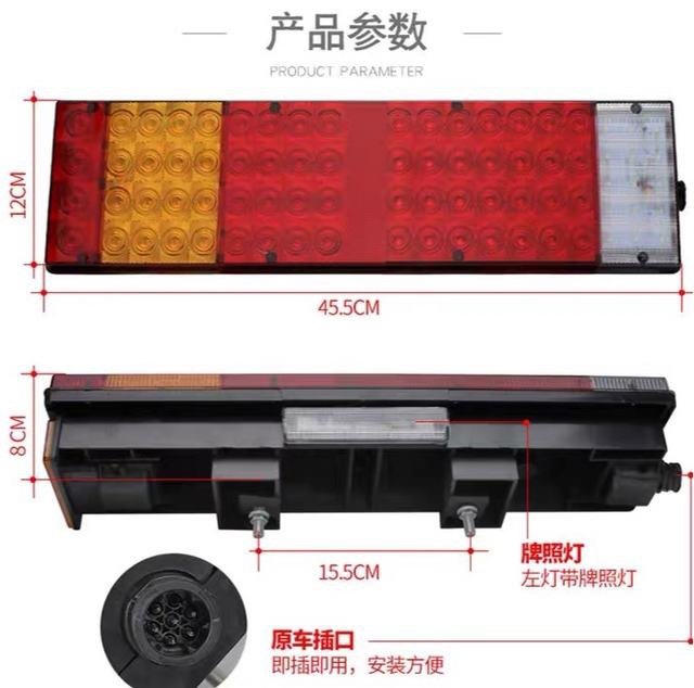 徐工吊车后尾灯新款后尾灯徐工吊车25K5F后尾灯50KD后尾灯新款