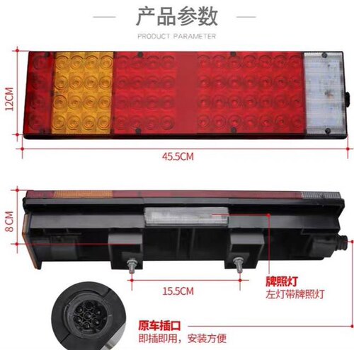徐工吊车后尾灯新款后尾灯徐工吊车25K5F后尾灯50KD后尾灯新款
