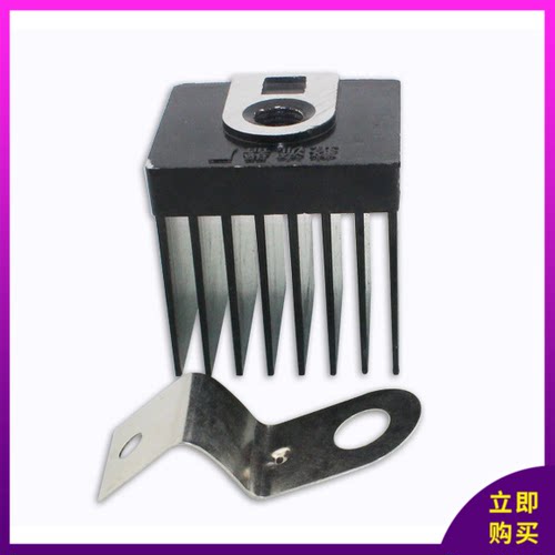 螺旋式可控硅散热器SZ.SL5A10A20A50A100A200A二极管整流管散热器