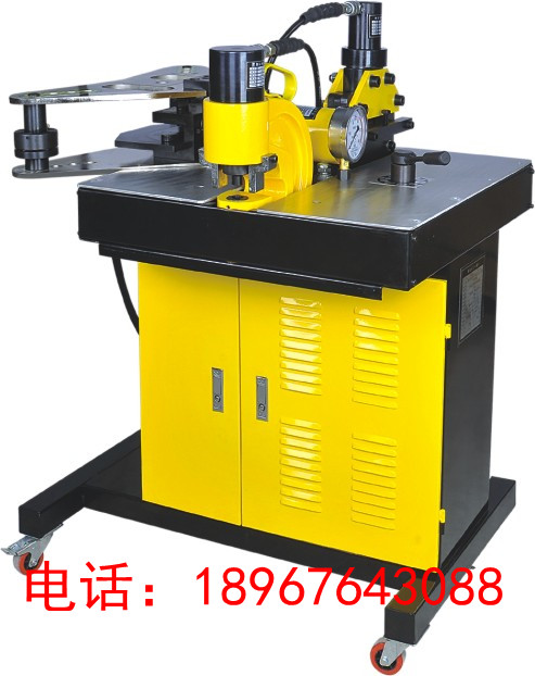 母线加工机 四合一 母排铜排加工机 70冲孔机 切排机 平弯立弯机