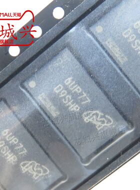 MT41K256M16TW-093:P 丝印D9SHP  封装BGA96 存储器芯片 原装现货