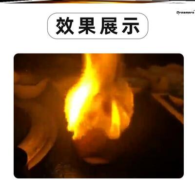 燃烧魔术纸无痕道具快速