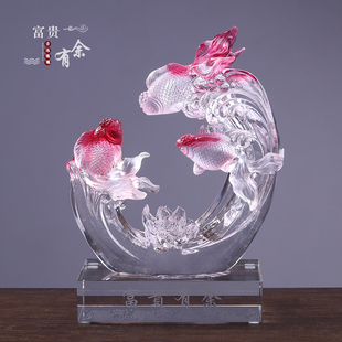 琉璃招財(cái)魚擺件工藝品辦公室客廳高檔裝 飾新房喬遷新居結(jié)婚禮物