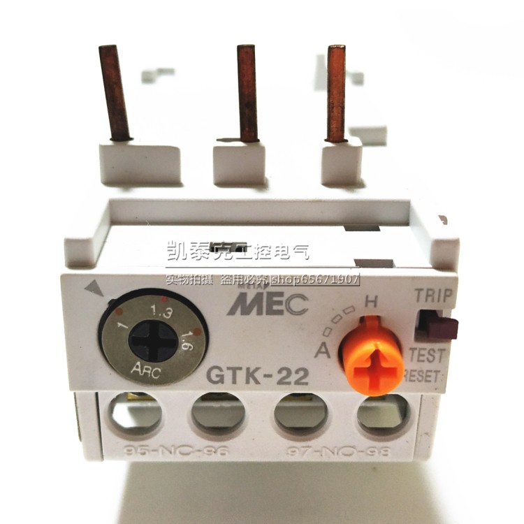 正品产电无锡热过载继器