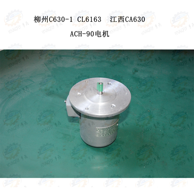 江西柳州车床快速走刀电