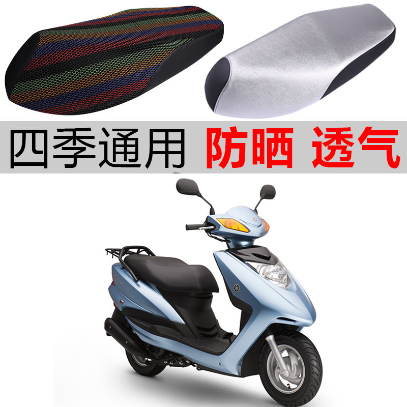 适用建设凌鹰100ZYT-12