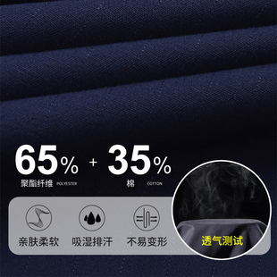 红色防静电工作服男套装加油站中国石油石化工厂车间安全员劳保服