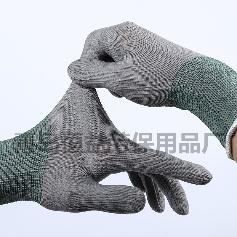 双灰色薄款尼龙纱线透气