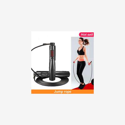 JumpRopeSkiFastdCngE