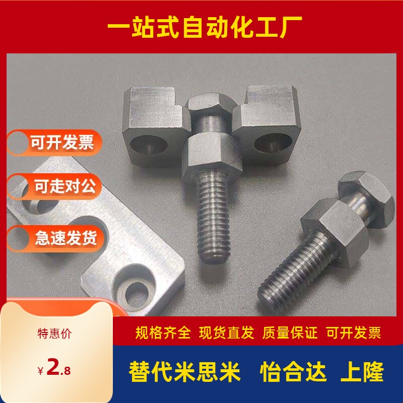 浮动接头组件FJRHA FJDHA 3/4/5/6/8/10/14/18-0.8/1.0/1.25/1.5