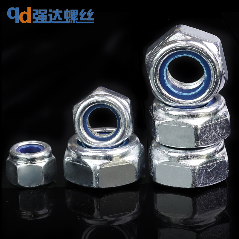 镀锌锁紧螺母尼龙防松自