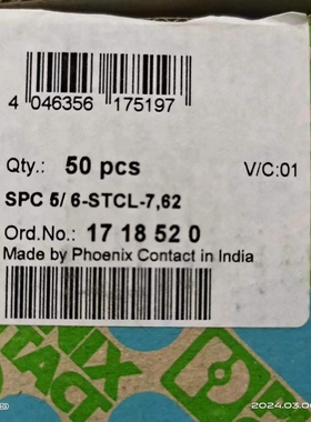 释迦自动化菲尼克斯订货号1718520PCB插拔式连接器SPC5/6-STCL-7.