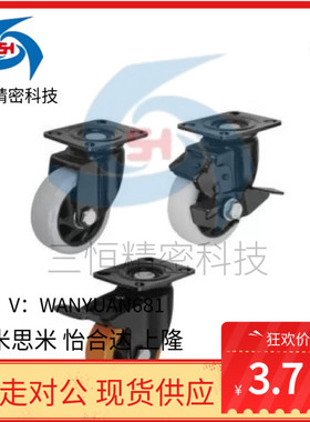 脚轮 CBL11/CBK21/CDK02 CDL01-D75/D100/D125/D40/D50/D63-P/U/N