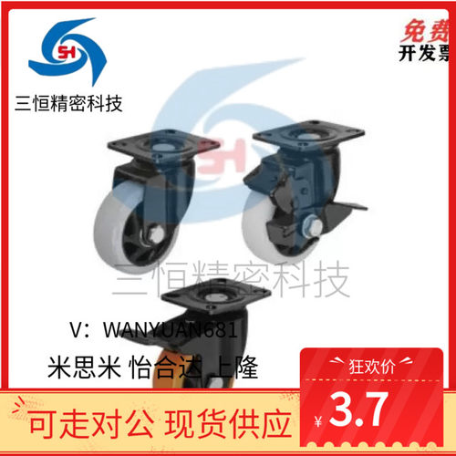 脚轮 CBL11/CBK21/CDK02 CDL01-D75/D100/D125/D40/D50/D63-P/U/N