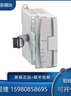 议价1762-RPLRTB40 1762-RTC 1763-BA 罗克韦尔 AB 模块