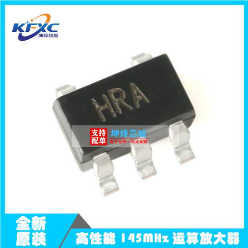 原装正品 AD8065ARTZ-REEL7 SOT23-5 丝HRA 高性能运算放大器芯片