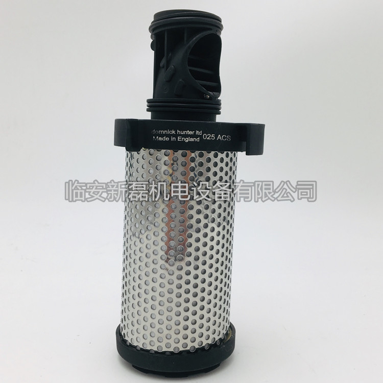 替代多明尼克压缩空气过