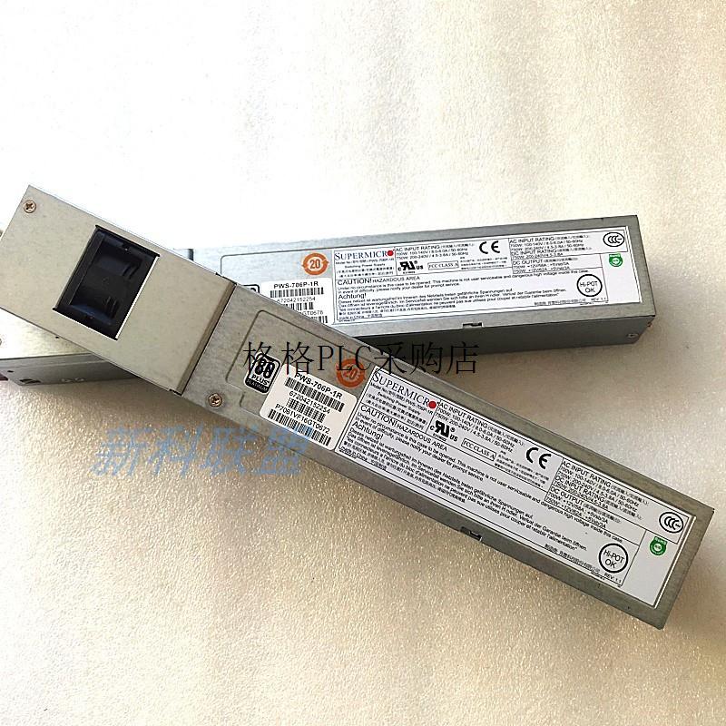 议价SUPERMICRO/微 PWS-706P-1R 700W 器 热插拔 冗余电源