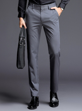 formal suit pants Mens business office trousers easy-care 38