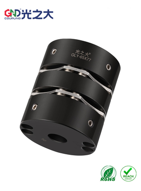 光之大45#钢GLY刚性梅花双膜片步进联轴器大扭矩伺服电机连接节