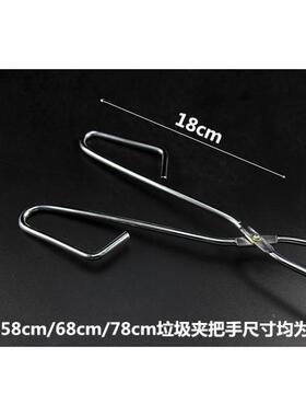 夹不钳锈钢垃xd1971圾子超长大便下煤水道镊子捡拉拾伸缩夹炭钳子