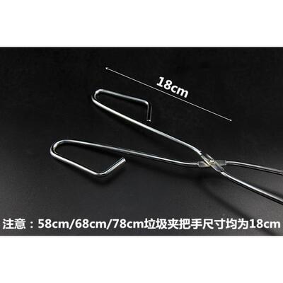 夹不钳锈钢垃圾子超长大