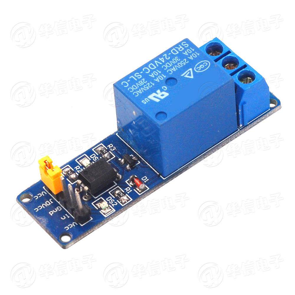 1路5v12v24电磁继电器模块光耦隔离低电平触发PLC控制驱动板,3C数码配件,USB多功能数码宝,淘宝优惠券,粉丝福利购,淘宝优惠卷