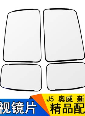 适用一汽解放悍威青岛新