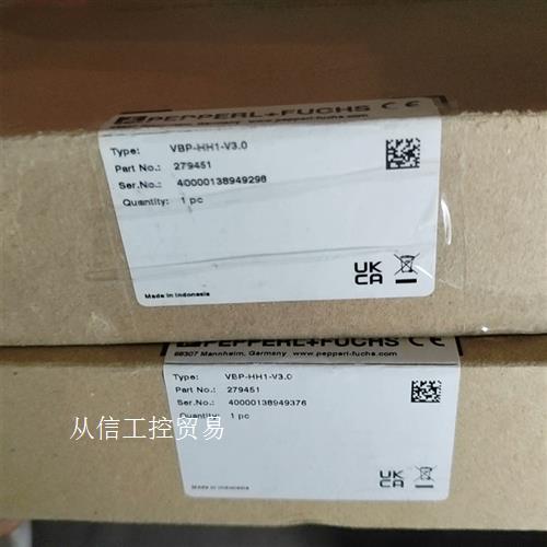 P+F倍加福VBP-HH1-V3.0编址器279