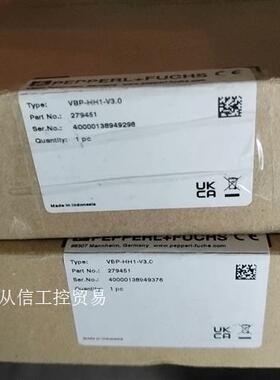 P+F倍加福VBP-HH1-V3.0编址器279