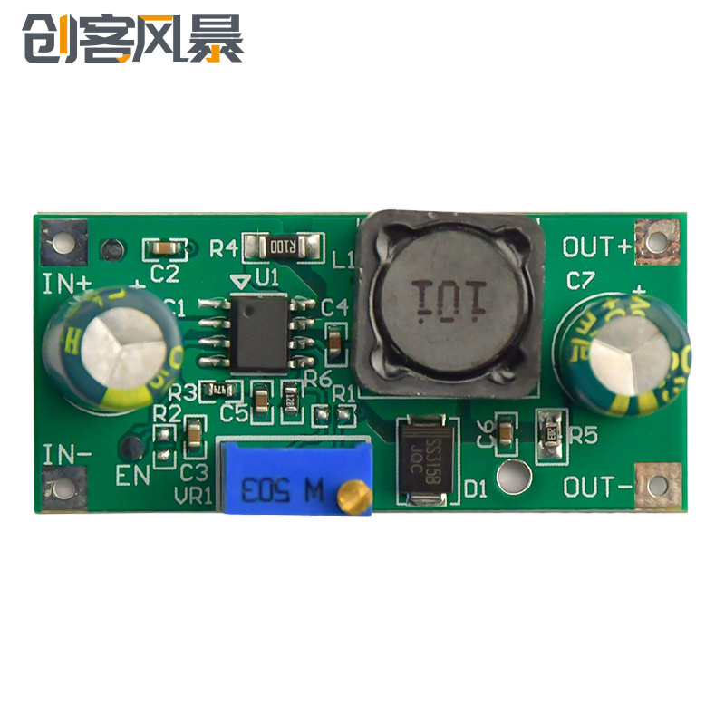 高电压可调降压板电动车电源转换48V60V100V降1.25V-48V稳压模块