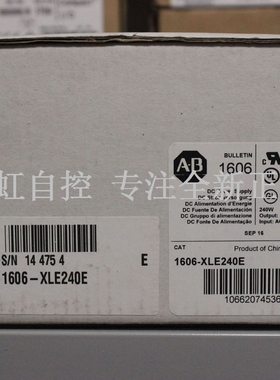 议价1606-XLE240E器 PLC控制器 1606XLE240E