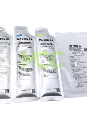 夏普mx36载体2008uc 2508 3138 2338 5148 2018uc 6240c铁粉