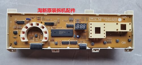 LG滚筒洗衣机原装电脑板WD-N80062 6870EC9198A 6871EN1050D主板