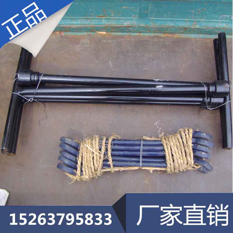 T型套筒扳手 M22铁路羊角丁字扳手 丁字内六角扳手