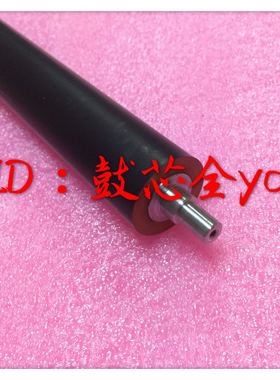 全新 适用联想 LD3620 XM2061 2651 2061定影下辊 胶皮辊 导电