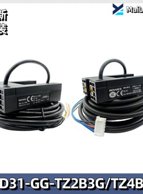 汇通电梯平层感应器光电开关SGD31-GG-TZ2B3G/2B2G/4B5G适用永大