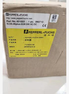 SLVA-4KPLUS24VDC SLVA-4KPLUS-2