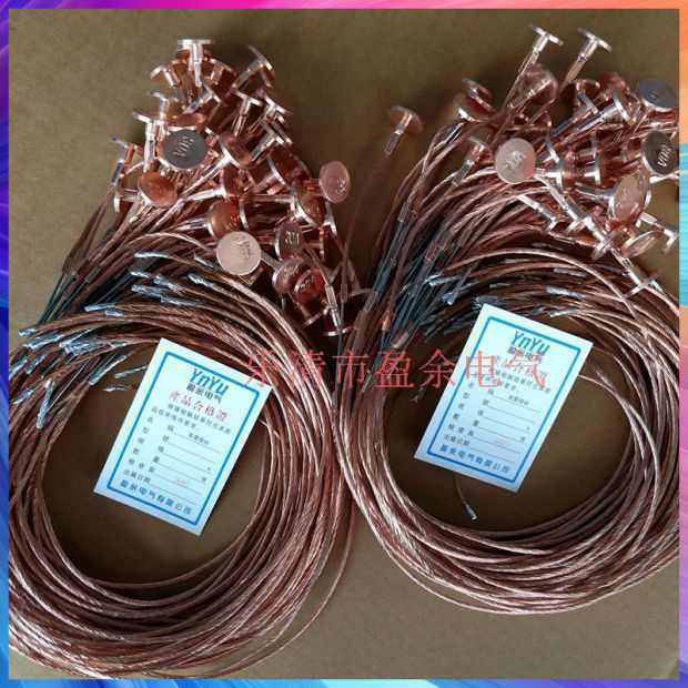 RW户外跌落式熔断器专用保险丝6-12KV/150A 普通带扣式高压熔丝