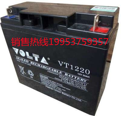 VOLTA沃塔蓄电池VT1220原装12V20AH消防直流屏电源UPS机房EPS现货