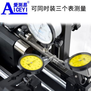 爱测易新型多功能同心度仪圆度单点测量同轴度跳动检测偏摆仪KK10