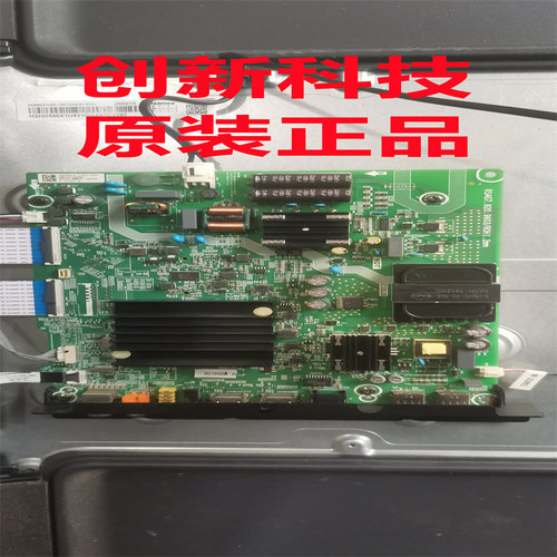 信H5A5(BM3)6022主RSA7.8
