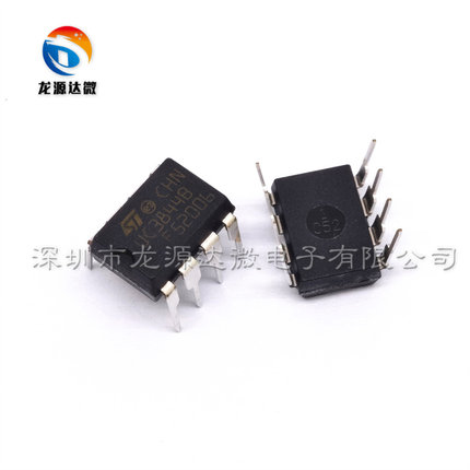 全新 UC3844B 原装 国产 UC3844BD1013TR UC3844BD1R2G DIP/SOP-8