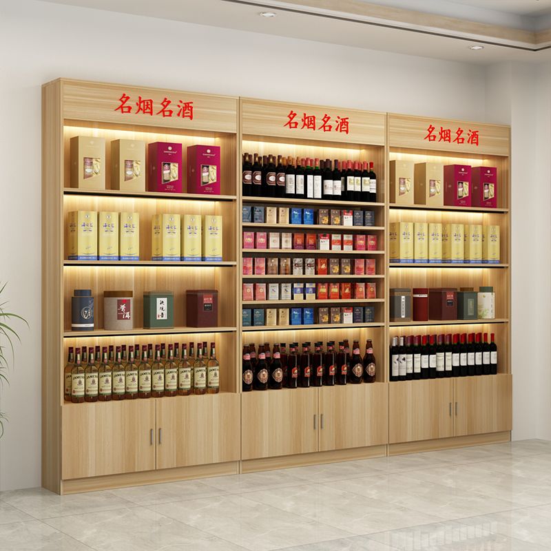 烟柜酒展示便利店超市货