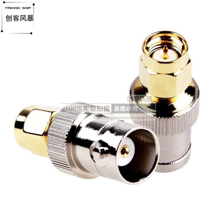 SMA转BNC转接头SMA公头/母头转BNC公头/母头转换头 创客风暴