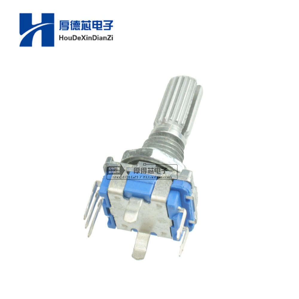 柄长梅花旋转编码器开关