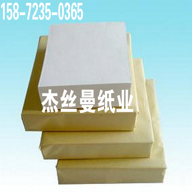 滤纸板框式油机过精度孔