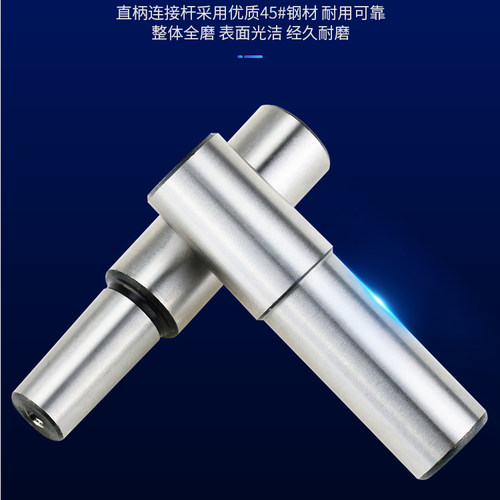 直柄连接杆钻夹头径淬火